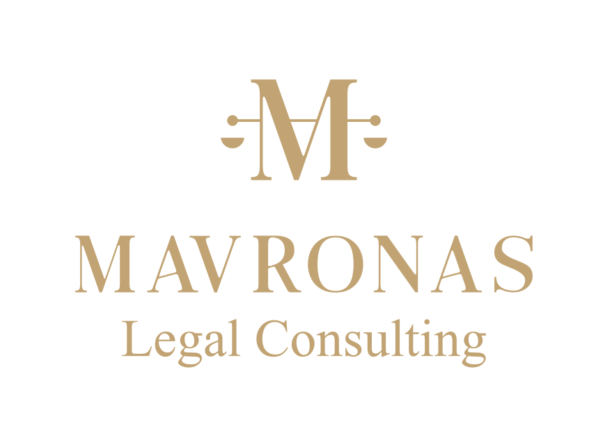 mavronas gold logo 